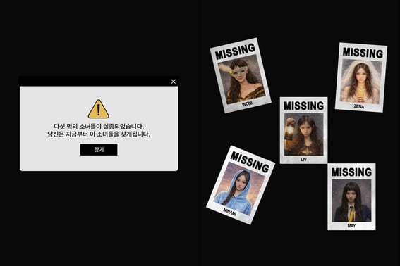 Lysanne, before our comeback on the 8th.."I'm missing"