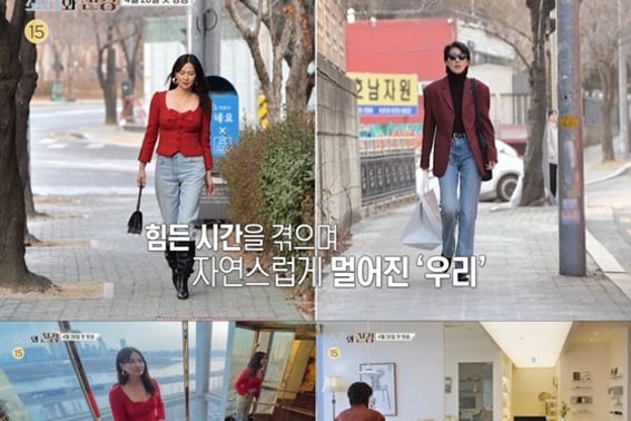 Hong Jin-kyung and Lee So-ra, the reason why they have been separated for 15 years, said, "It was difficult to open wounds" [Sora and Jingyeong]