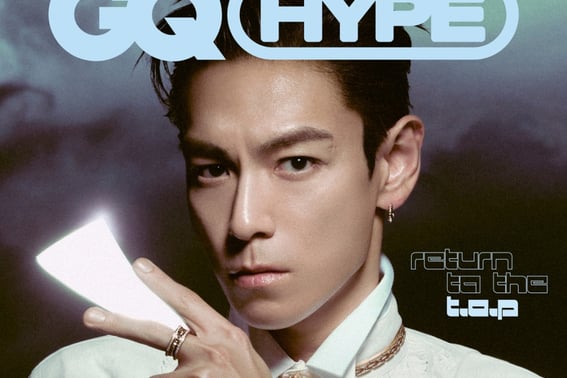 「カムバック」トップ、口を開いた 「10年の空白、すべてを注いだ…」見たことのない叙事詩」 [スター・イシュー]