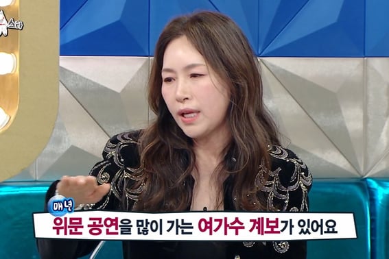 チョ・カプギョン、尺は6分30秒..子の不倫論争で『ラス』の統合編集の代わりに大幅に削減した [総合]