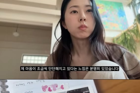 『42歳』ソ・ドンジュ、流産を告白「赤ちゃんの家が成長を止めている」測り知れない悲しみ」 [スター・イシュー]