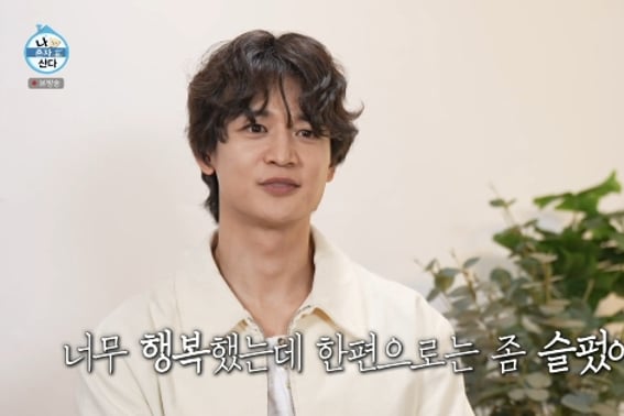 '49 лет' Чон Хён Му, ты сказал, что не собираешься жениться.Признание в удивлении: "Я хочу есть 子갖고" [Нахонсан ★Ночное телевидение]