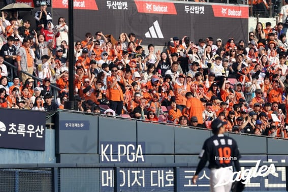 "哇"韩华大发，亚洲区选得真好！ "2连胜→3连败→2连胜"再次复活，确保蚕室蜜蜂冠军系列赛 [蚕室现场评论]