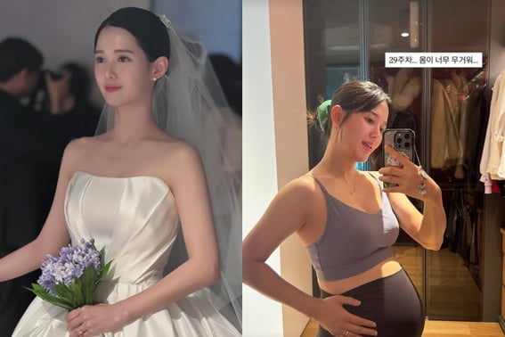 I'm 29 weeks pregnant..Nam Bo-ra: My body is too heavy" a bursting full-term D-line [Star Issue]