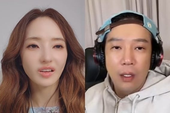 "Dễ kiếm tiền" theo Park Shi Hoo trong cơn cuồng loạnHan Chae Young, MC Mong và tình hình gần đây gây sốc [Star Issue]