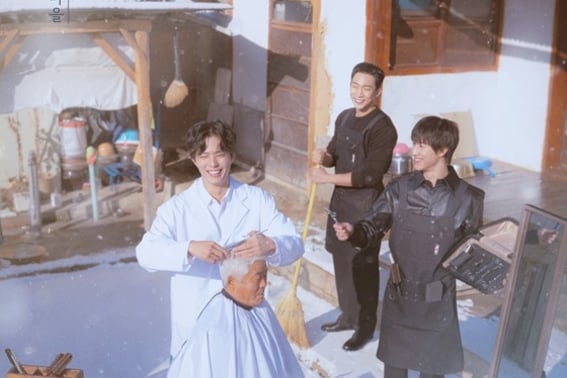 Пак Бо Гум, Ли Сан И и Квак Дон Ён сделали."Богум Магический Купол" подтвердил создание второго сезона [Формула]