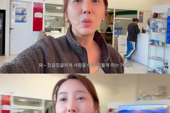 『癌闘病』ミン・ジヨン、キャンピングカー旅行中に家のない寂しさが爆発「ストレスがたまる…」ジンジンジン