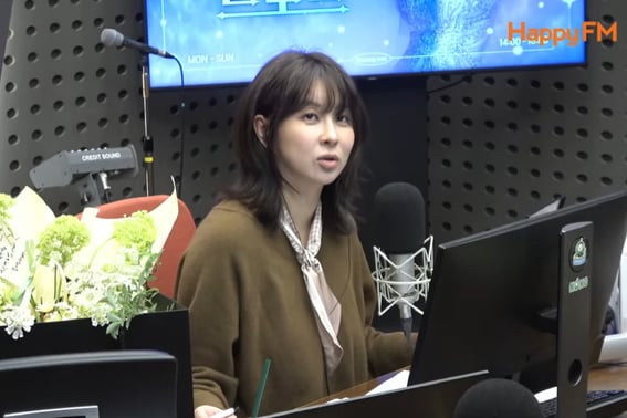 「6週間だけ復帰」ウン・ガウン「出産後に8kg減った…」娘はパク・ヒョンホに似ている」 [スター・イシュー]