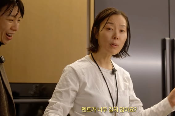 Producer Kim Tae-ho's wife, Kim Bo-mi, revealed for the first time..Kang Ye-won, "The owner who built the building." [Kkang Yewon]