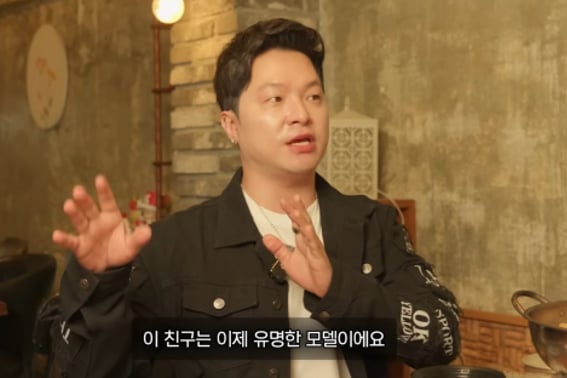 Liang Hyun-ha Kim Liang-ha confesses to dating with ♥ model Kim Hee, "Be a lover in a friend." [Star Issue]