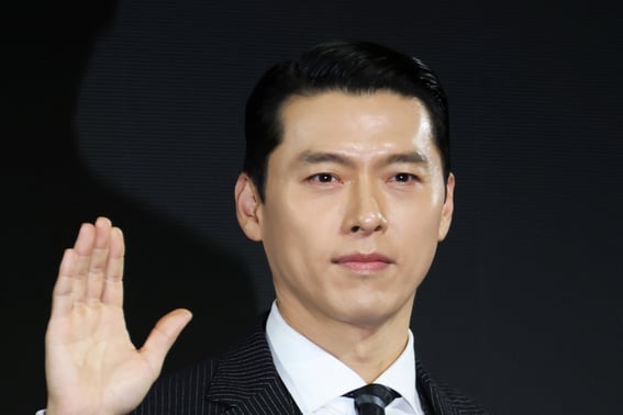 Hyun Bin, стали 'Real Agent'.Назначение почетного агента контрразведки Национальной разведывательной службы