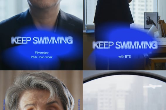 BTS 2.0 'Старый мальчик' после Омаджу.Режиссер Пак Чан Ук "Тёмный писатель NO"