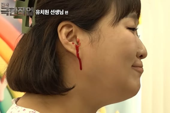 Lee Suji lại nổi điên với 'Mam Cafe'"Dù sốt cao 40 độ nhưng vẫn đi làm, làm tôi nhớ đến giáo viên mẫu giáo 'chết'" [Star Issue]