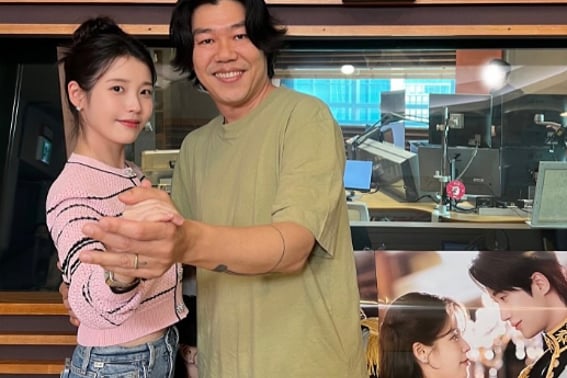 IU「パク・ボゴムから変ウソクまで…」優しいまである」 [完璧な一日]