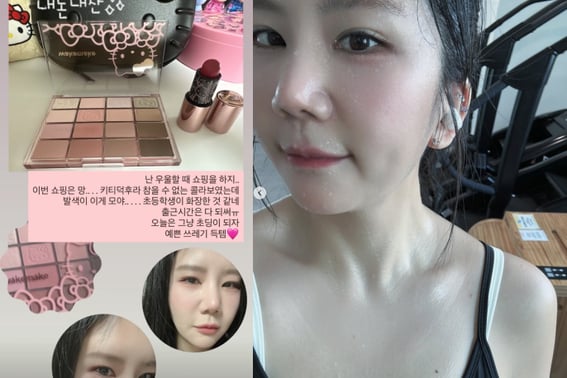 Мистер Ким расстался, замолчал...Простой из 28 "Шоппинг, когда я в депрессии" имеет значение [человек.]