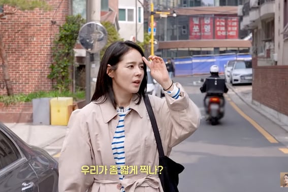 Хангаин, подозреваемый в росте, раскрывает сверхмощную воду '168 см 52 кг' [Свободная жена Ханга Ин]