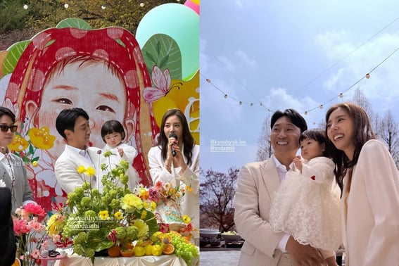 Son Dambi, your grand daughter's first birthday..Mike's doljabi. "A singer who imitates my mom." [Star Issue]