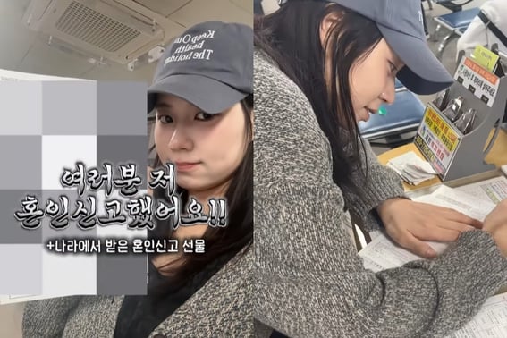 "崔贤硕女儿"崔妍秀，临产前♥和金泰贤登记结婚"真的结束了"