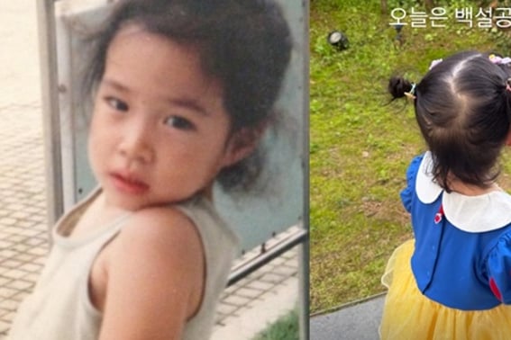 Lee Min-jung reveals how her daughter is doing even from the back, "Today is Princess Baekmin."