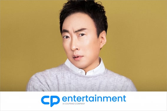 [公式] 『ハンスミン♥』パク·ミョンス、結婚18年で新しい家族が誕生..「人生第3幕」