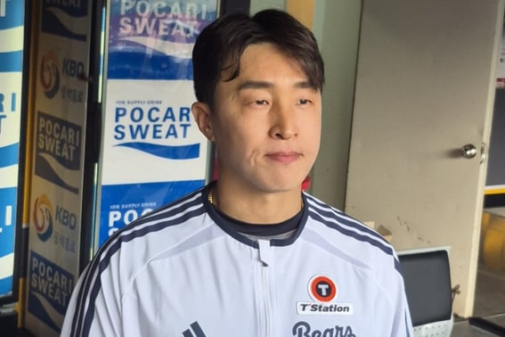 «Я взял телефонный звонок и повернул его в сауне» - рассказ о задней части торговли от Сон А Сопа. [Место проведения Инчхона]