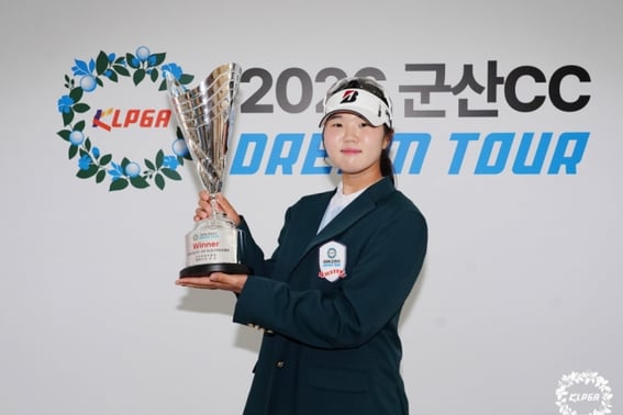 «19-летний гольфист» Ю А Хён, одержавший первую победу в своей карьере в Dream, сказал: «Я не знал, что выиграю так быстро, моя цель - посеять регулярный тур». [LPGA]
