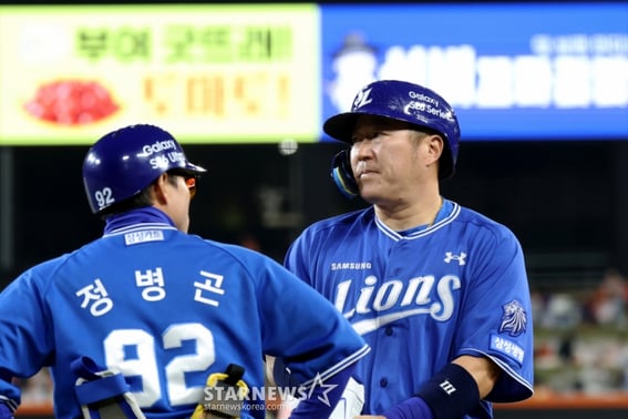 "Choi Hyung Woo đang rất mệt mỏi..." Mặc dù Goo Ja Wook đã rời đi nhưng phòng thủ chỉ có một lần một tuần, sự tồn tại đáng sợ của 'người kỳ cựu 43 tuổi' trả lời bằng cách đánh bóng. [hiện trường Daejeon]