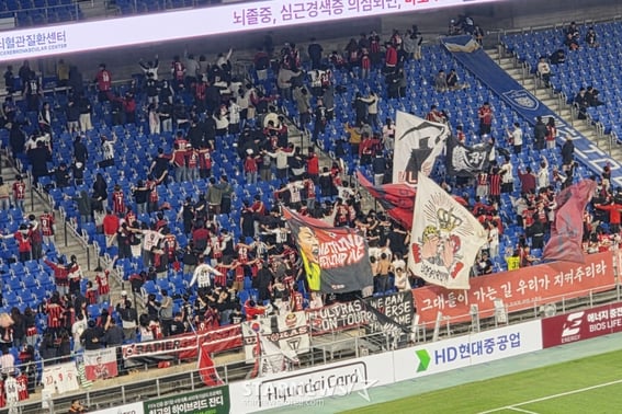 Познань на 9 минуте второго тайма→"Хорошая работа"' Даже насмехались над "2-м местом" ФК "Ким Ки Дон Хо" в Сеуле, Ульсан. [Место Ульсана]