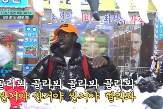 「エッフェル塔の名物」16年の経験で存在感..パコ、南大門市場で仕事の提案を受けた [ようこそ、韓国へ]