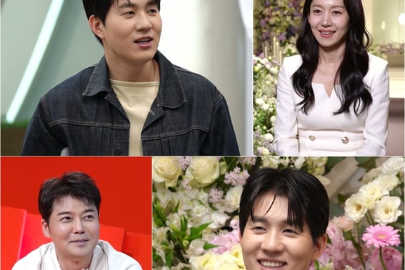 Announcer Nam Hyun-jong announces surprise wedding in November: "Went straight ahead after a blind date" [Sadang-gwi]