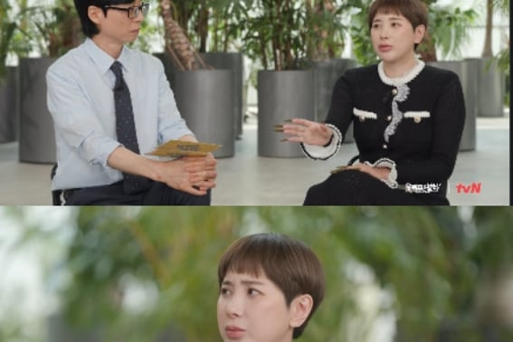 Seo In-young, peak earnings of 10 billion won: "Money was nothing... I blew it all on shopping" [You Quiz]
