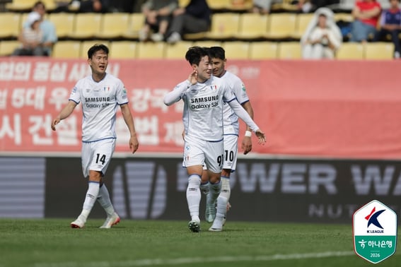 'A 346-minute scoreless drought finally broken': Lee Jeong-hyo's Suwon Samsung secures victory in just three matches with Park Ji-won's golden goal... Gyeongnam subdued 1-0 [Changwon On-Site Review]
