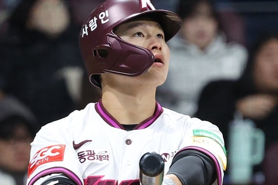 «Вау, дистанция 140 метров это правда!' Кивум Пак Джу Хон и Ко Ён Пё взорвали хоумран на сверхдальней дистанции →Сезон 2,