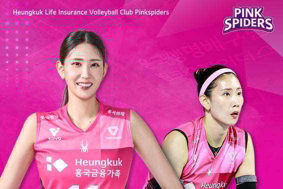 "Ким Су Чжи, До Су Бин и Пак Мин Джи остались такими, какие есть"" Heungkuk Life продлила контракт с тремя внутренними FA 'Минимизировать утечку электроэнергии'