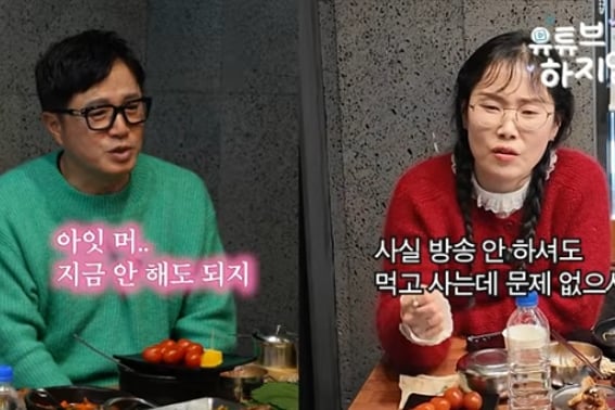 'Big Shot of the Reporter World' Jo Young-gu, How Much Did He Earn... "I Can Live Without Broadcasting" [Star Issue]