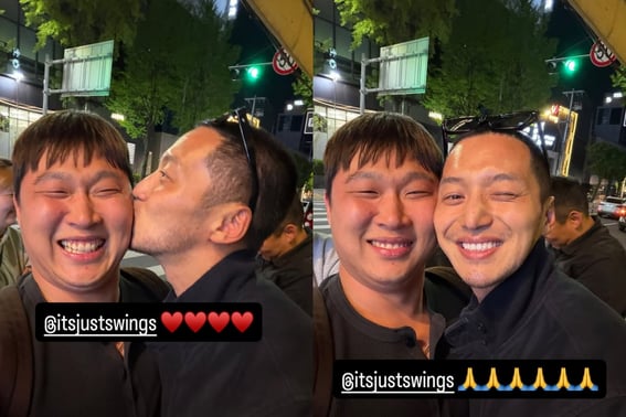 Свингс, изменчивость и крепкая дружба...До щеки "Три пальца силы тэбо"