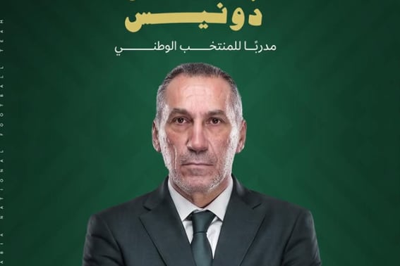 Всего за два месяца до чемпионата мира 'Изменение тренера национальных университетов → 'Шаг удара' Саудовская Аравия официально объявила ... Назначен специалист национальной лиги