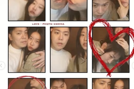 День девочек Соджин, муж ♥ Опубликованы два дружеских снимка с Ли Дон Ха