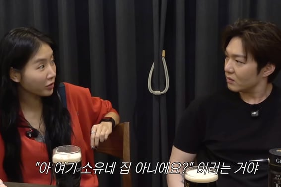 Soyou thể hiện tình cảm với fan hâm mộ trong ảnh họa báo đầu tiên của mình'Bị chấn thương tâm lý rồi' [Mình là Changsub]