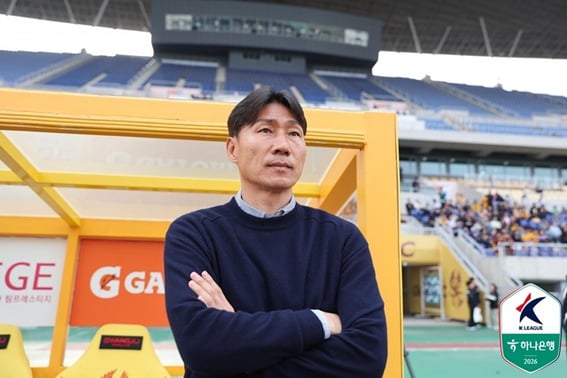 [hiện trường Bucheon] Huấn luyện viên Lee Young Min đưa ra lời khuyên chân thành dành cho Kazu trong phim 'Lời xin lỗi'