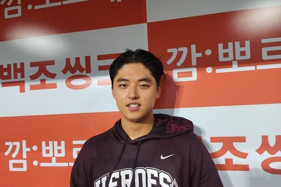Park Jun-hyun firmly states, "A Samsung fan in my childhood? That was just my childhood. Now I belong to Kiwoom, so I will forget everything! My father's advice was..."