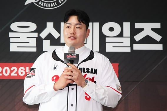 "Các bạn đã tiết kiệm được nhiều tiền chưa?" Nghi ngờ Park Yong Taek → Choi Ji Man dù quan tâm đến Nhật Bản và Đài Loan nhưng rốt cuộc tại sao lại chọn Ulsan?