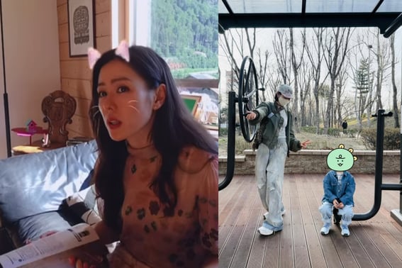 ♥Смайлик сына Хёнбина.Сон Е Джин, улыбка матери в мире [человек.]