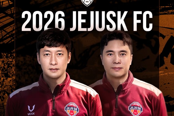 Trực tiếp tìm và trồng 'Lá mầm non thành công'... Jeju bổ nhiệm giám đốc kỹ thuật Shin Hyun Ho - Giám đốc Youth Jo Jae Min