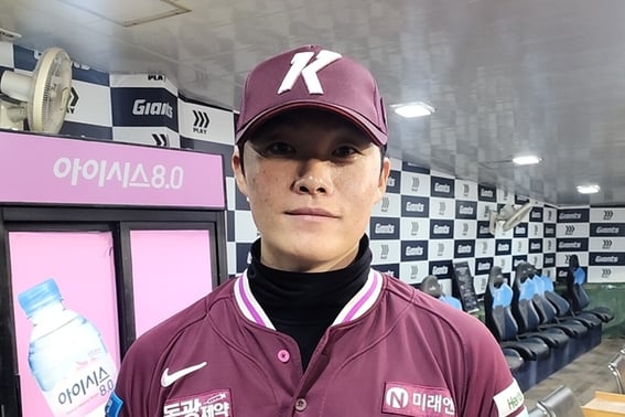 "Мотивация Ким Ха-суна" Лим Бён-ук откровенно признался: "Теперь я прекрасно знал, что будет много возможностей"."