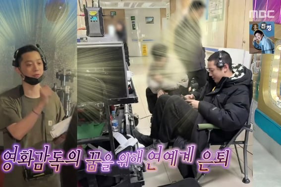 李大辉公开赖冠霖的近况，"退出演艺圈后担任电影导演……太幸福了。" [拉斯★晚TV]