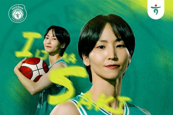 "Я собираюсь бросить вызов победе."... Банк Хана продлил контракт с Саки Иидзима на награду «Азиатский квартал»