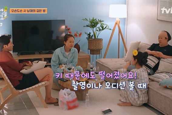 Kim Hye Yoon bị loại vì chiều caoQuá trình làm việc vất vả quá" sự thú nhận [Chuyển phát trực tiếp nơi chị sống ★ TV ban đêm]