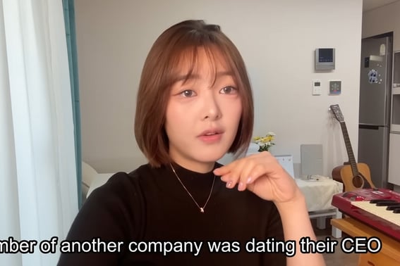 "Dating Gi Hoek-sa (CEO) makes you the center of a girl group" shocking revelation.. Who is it? [Star Issue]