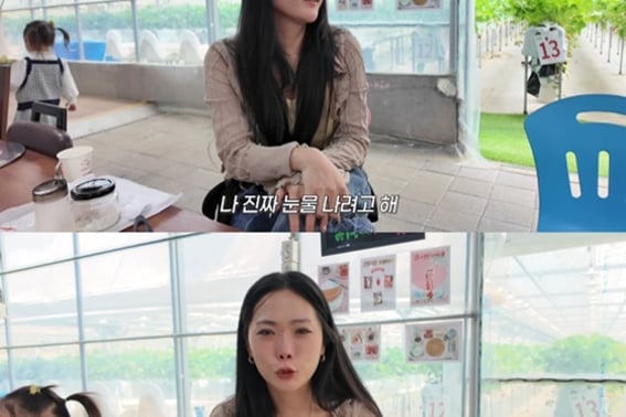 Honey J bày tỏ tình cảm trong nước mắt
